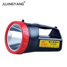 JY-9500 мощный зарядный поисковый светильник, 5 Вт Мощный светильник, светодиодный уличный водонепроницаемый светильник-вспышка