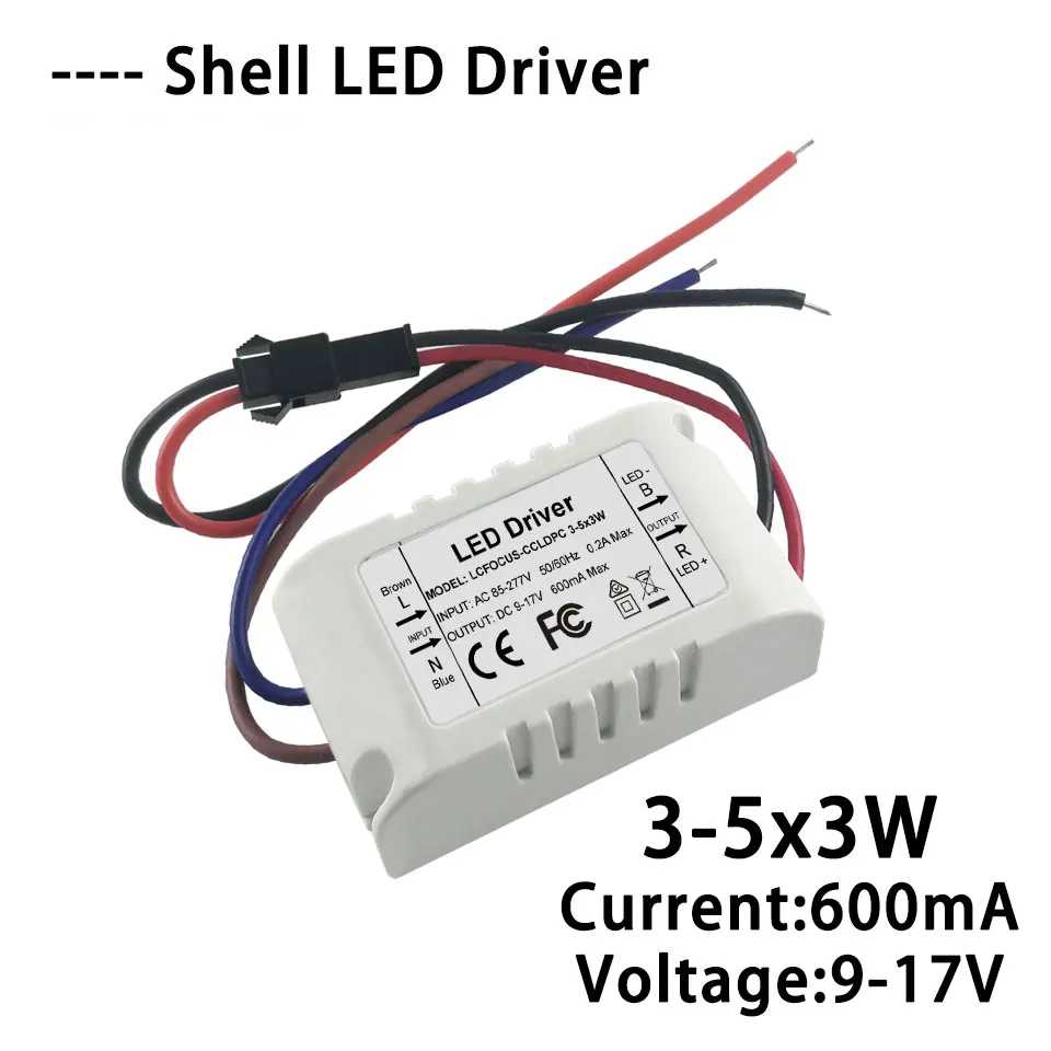 Внешний 3-5x3W светодиодный драйвер 9 Вт 12 Вт 15 Вт выходной DC9-17V трансформаторы постоянного тока 600мА источник питания - Цвет: Shell 3-5x3W