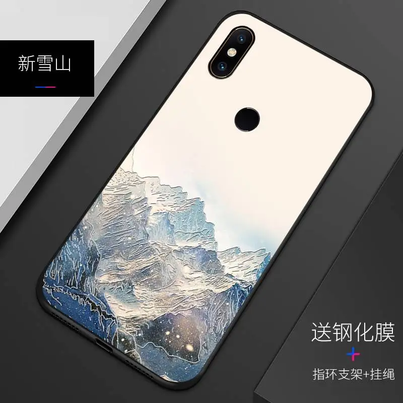 Рельефный Винтажный чехол в китайском и японском стиле для Xiaomi mi mix 2s mix2s с