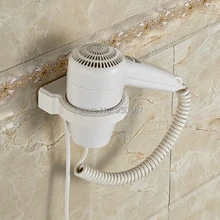 White Plastic Hotel Electric Hair Dryer Wall Mount Bath Hair Drier