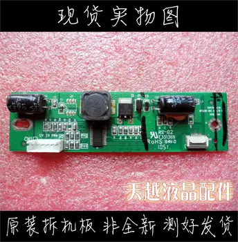 

6003050236 MP3389 HKC 18.2/19 V1.0 10P LED high pressure constant current board