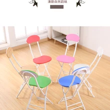 Цветной складной стул круглый стул семейный обеденный стул открытый стул для пикников тренировка встречи спинка портативный стул для общежития