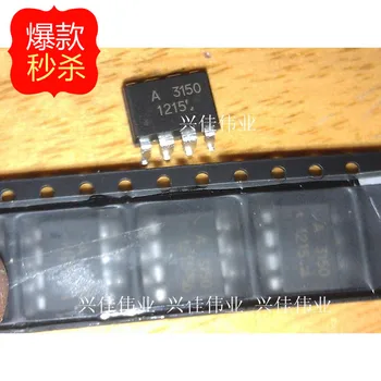 

10PCS New original HCPL-A3150 HCPL-3150 A3150 SOP8 optocoupler authentic spot