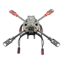JMT J510 510mm Carbon Fiber 4 axis Foldable Rack Frame Kit with High Tripod for DIY