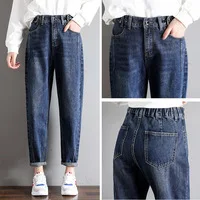 2019-Autumn-Women-Denim-Pants-High-Waist-Elastic-Jeans-Femme-Casual-Loose-Jeans-Slim-Vintage-Female.jpg_200x200