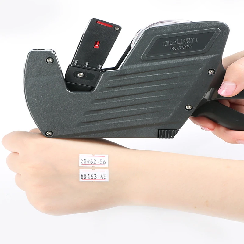 logistics label printer