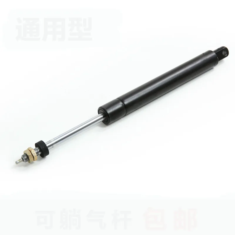 

Generic Reclining Gas Strut for Barber Office Computer Lifting Swivel Chair Hairdressing Chair Dedicated Gas Support Gas Spring