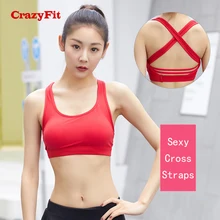 Crazyfit Йога спортивный бюстгальтер Для женщин Фитнес тренировки тренажерный зал Бег Push Up Мягкий БЕГ МАЙКА Бюстгальтеры для женщин siere Спорт Бюстгальтеры для женщин нижнее Бельё для девочек