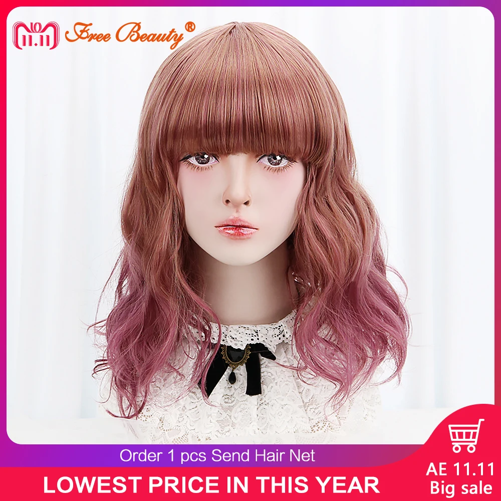 Short Cosplay Lolita Wig Purple Brown Ombre Synthetic Hair Japan