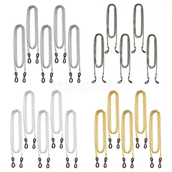 

Lot 5pcs Metal Eyeglass Neck Cord Chain Reading Glasses Sunglasses Holder Necklace Lanyard - Gold Gray White Black