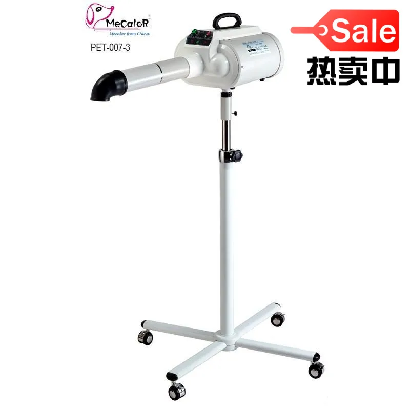 

Pet Cat Dog Dryer Blower With High Power Motor Bracket Deluxe Blowing Machine Dog Professional Stand Dryer Height Adjustable