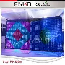 Волшебный цвет P9 RGB 3 в 1 портативный Крытый гибкий светодиодный видео занавес сценическое украшение 10 футов на 20 футов