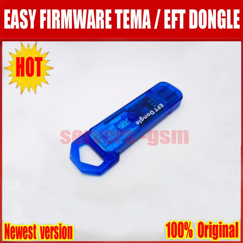 EFT DONGLE (W )