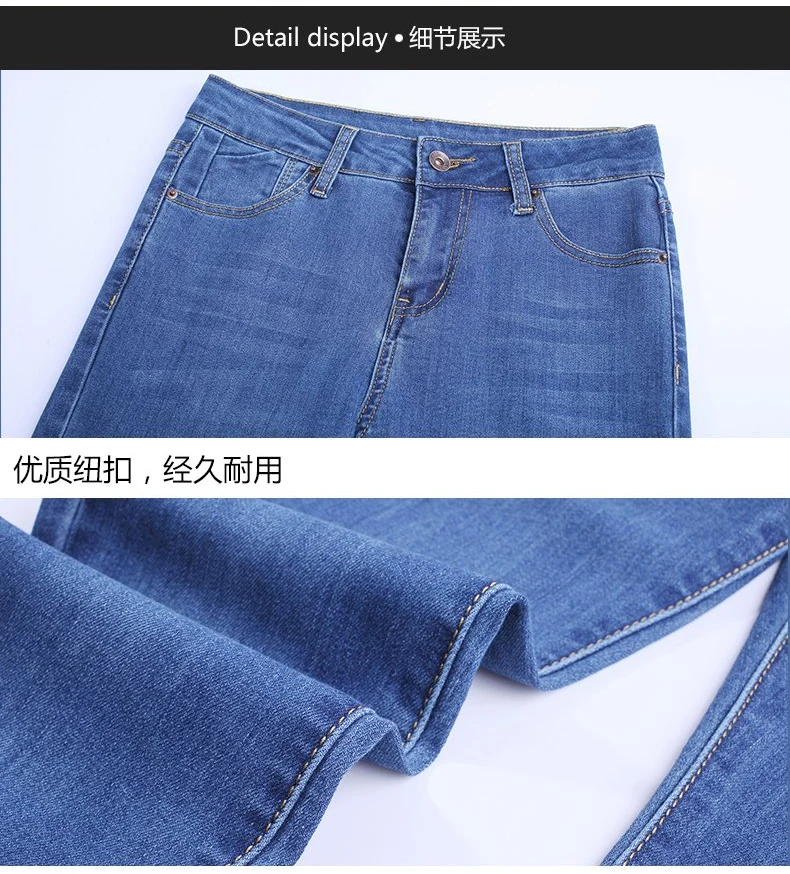 Джинсы для Для женщин mom Jeans Высокая талия джинсы женщина высокой эластичные большого размера растягивающиеся женские джинсы из стираного