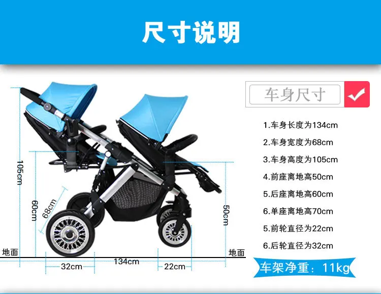 Детская коляска-трансформер, детская коляска, светильник, амортизатор, высокий пейзаж, детская коляска, складная, двойная, двойная коляска