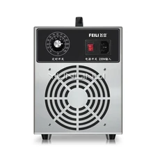 Бытовой мини-генератор озона Портативный Озоновый дезинфектор маленький размер удалитель формальдегида FL-803S