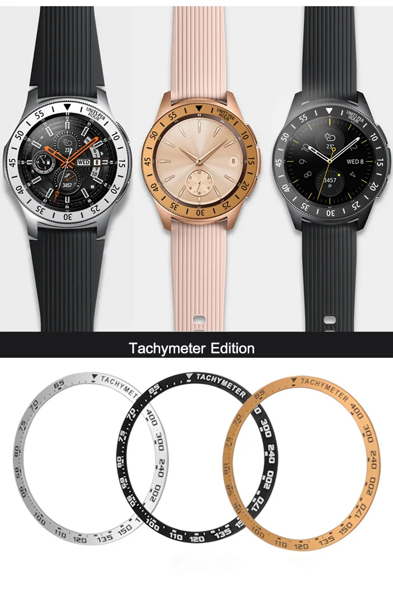 Смарт-чехол для часов для samsung Galaxy Watch 46/42 мм Шестерни S3 22 мм Клей полное покрытие против царапин Нержавеющая сталь часы кольцо