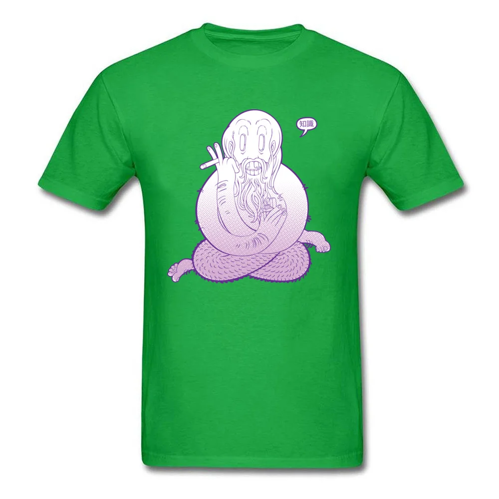 Guru Purple_green