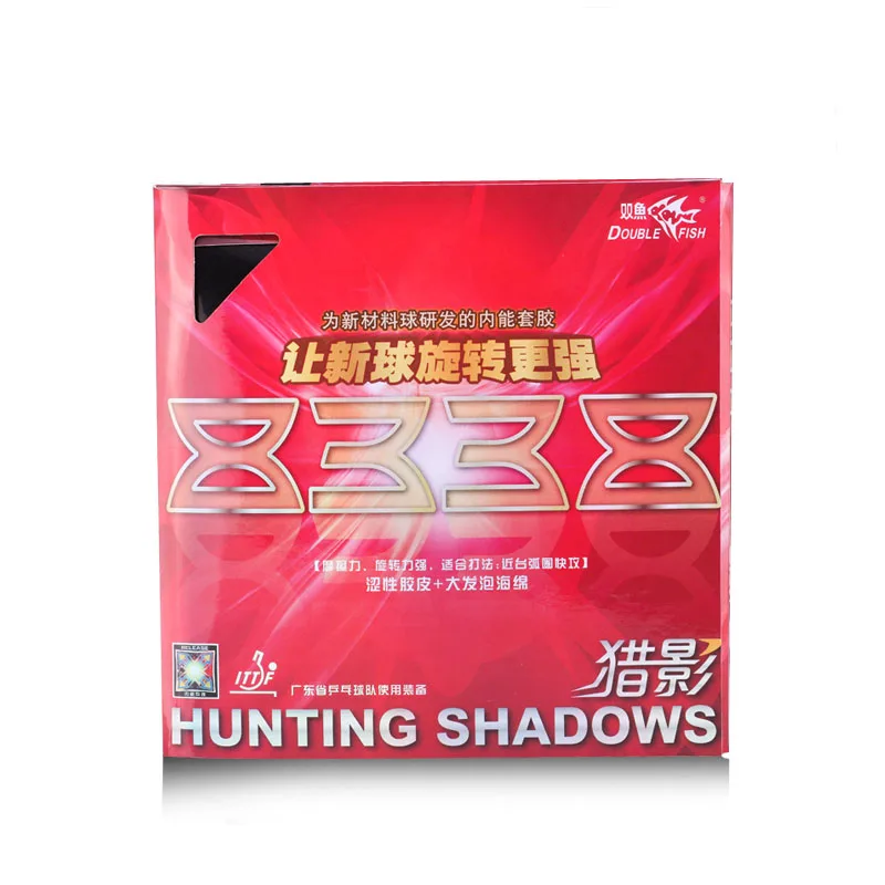 4 قطعة DoubleFish الصيد الظل 8338 المهنية الداخلية الطاقة تنس طاولة مضرب المطاط الإطارات مع الإسفنج قوي الاحتكاك و تدور