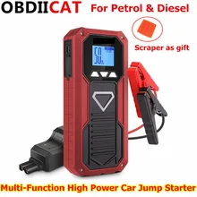 Мульти-Функция автомобиль скачок стартер E18 12В для бензиновых и дизельных автомобилей мини Портативный Мощность банк SOS света 800A пик Зарядное устройство