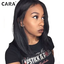 CARA Lace Front Human Hair Wigs 250% Density Mink Full Lace Human Hair Wigs For Black Women Straight Brazilian Virgin Hair Wig