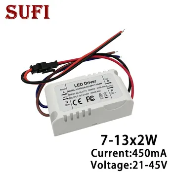 

High PF LED Driver LED Power Supply 7-13x2w Constant Current Isolation Lamp Driver 450mA DC21-45V Lighting Transformer
