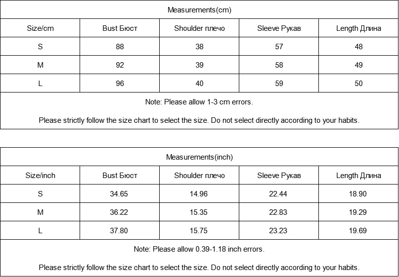 BONGOR LUSS Casual Autumn Winter Zipper  Jacket Coat Women Short Jacket Coats Turn Collar High Street Fashion Suede Coat  (26)