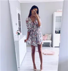 QQ截图20190522113100