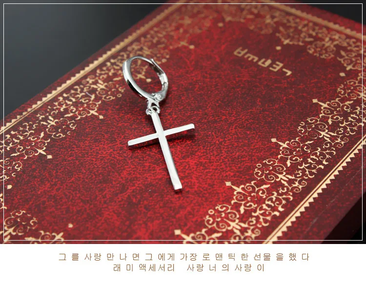 

Earrings male female temperament Hoop earrings prevent allergies Cross Pendant