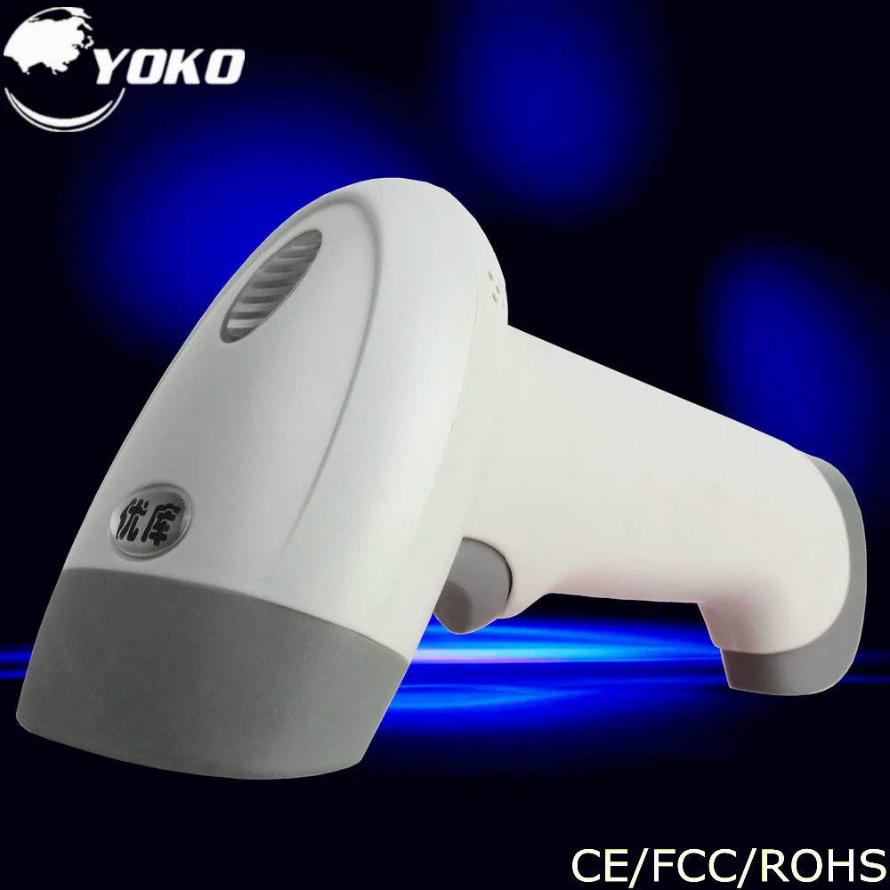 

FREE SHIPPING Hand-Held Single-Line1D Laser Barcode Scanner  bar code reader with USB2.0 RS-232 PS/2  receiver For  POS
