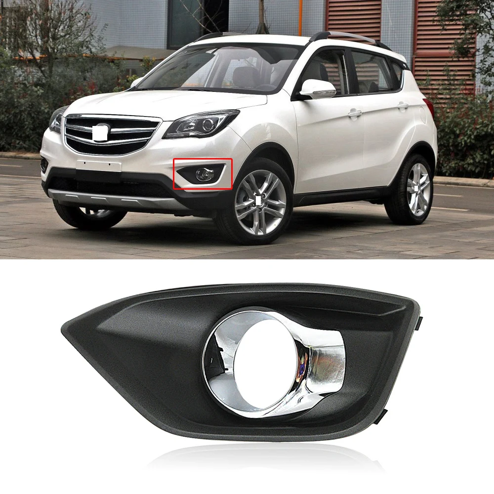 

CAPQX For Changan CS35 2017 Front bumper fog light grilling cover Hood Trim Fog lamp Frame grating Shell Hood