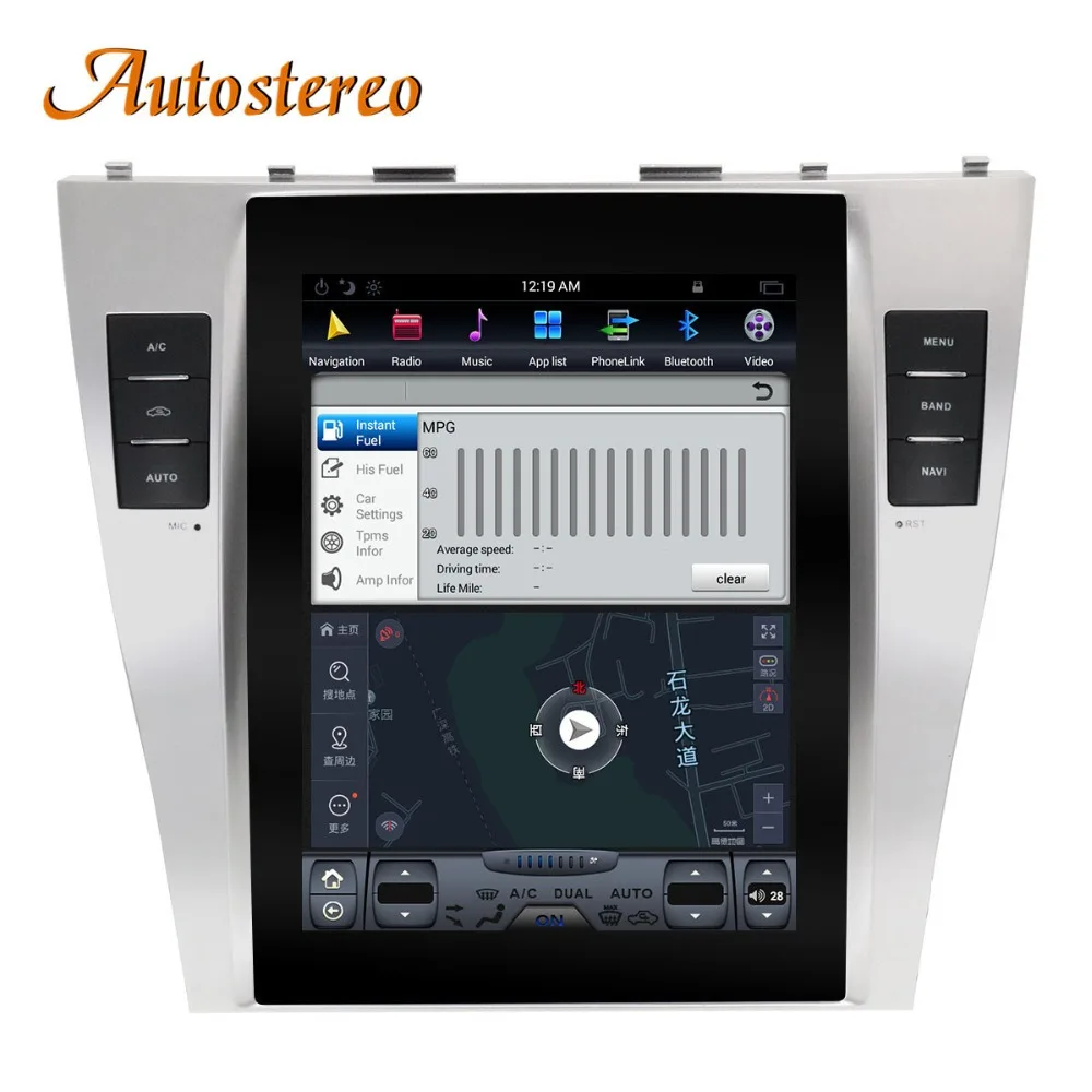 Flash Deal Android 7 Tesla style Car GPS Navigation For TOYOTA CAMRY 2007-2011 stereo multimedia no DVD player radio tape recorder headunit 3
