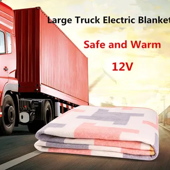

12V Large Truck Car Electric Blanket Single Electric Blankets Car Seat Heating Blanket Sleeper Pad Nine Temperature Adjustment