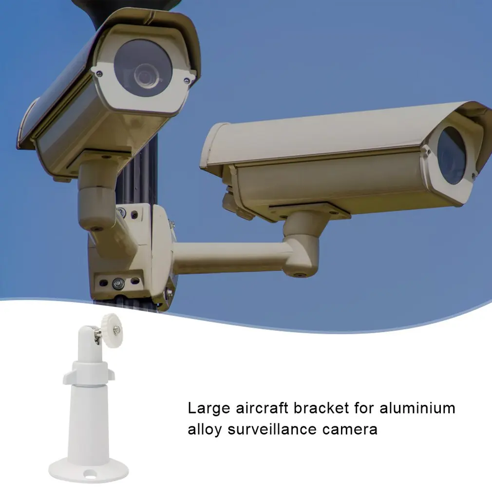 

Adjustable Indoor Outdoor Security Camera Wall Mount for Arlo Pro Go HD Light Portable Durable Aluminum Alloy