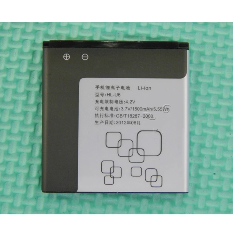 Rush продажи ограниченный запас Розничная 1500 mAh Новая замена Батарея для Hosín U6