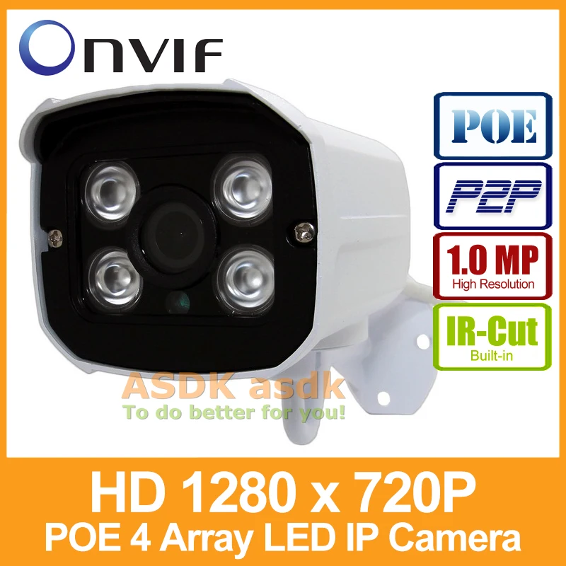 POE HD 1280 x 720P 1.0MP Waterproof Outdoor IP Camera 4 Array LED Security Camera ONVIF Night Vision P2P CCTV Cam with IR-Cut