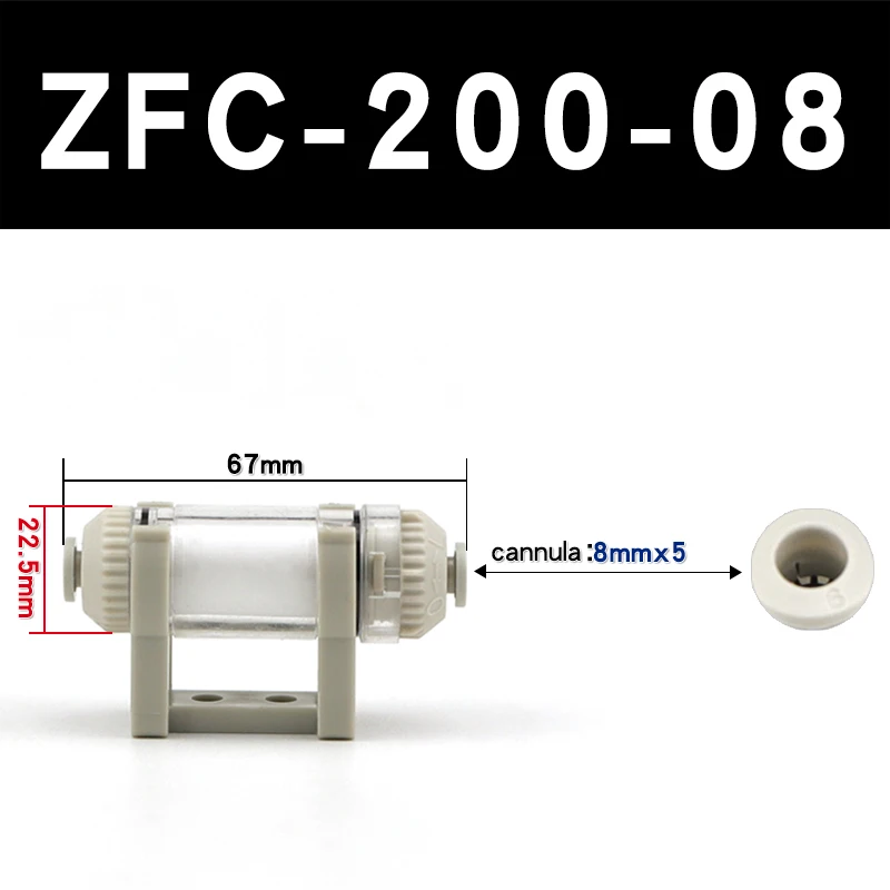 SMC тип трубопровода вакуумный генератор фильтр zfc100-04b/06B zfc200-06b zfc фильтр отрицательного давления сердечник хлопок быстрый разъем трубы - Цвет: ZFC200-08B