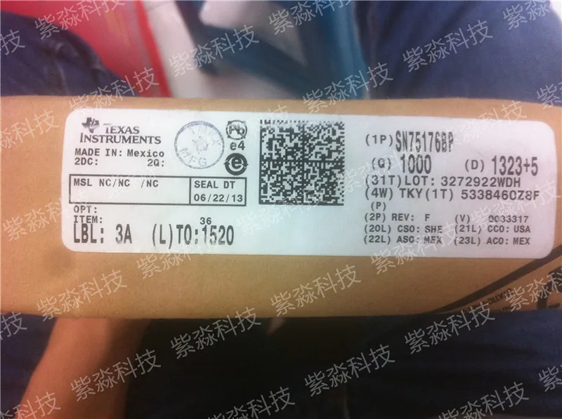 SN75176BP RS 422/RS 485 ИНТЕРФЕЙС IC Bus Diff чип|Светодиодные чипы| |