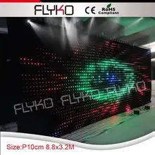 Складной светодиодный экран светодиодный сценический фон для ночного бара