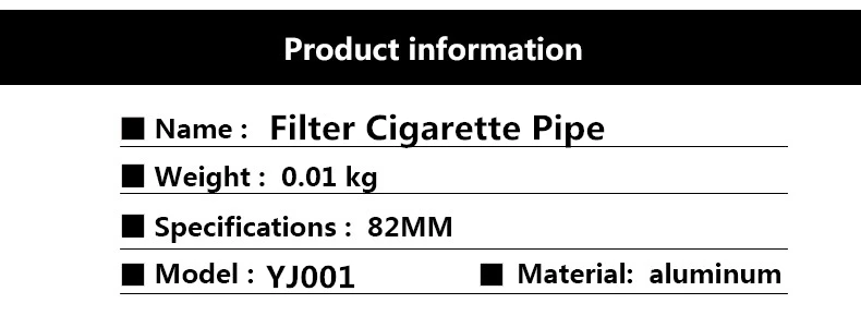 Мини-держатель для бутылки красного вина, держатель для сигарет, фильтр, портативный алюминиевый металлический фильтр для курения, трубка для табака
