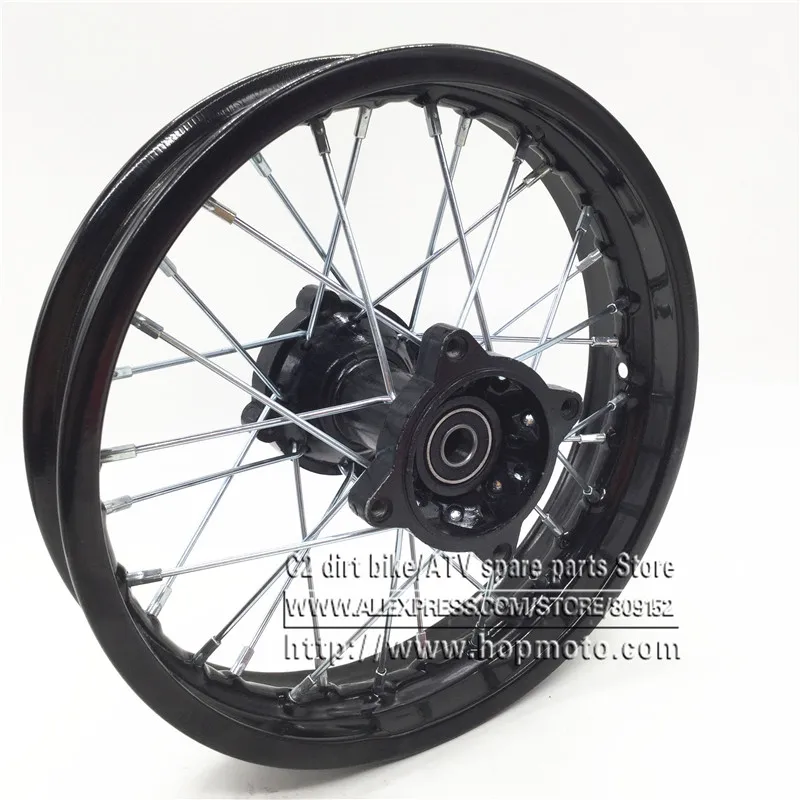 Pit bike 12inch Rear Wheel Rim 80/100-12inch Steel dirt bike wheel Rims
