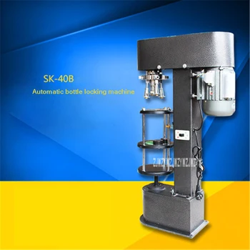 

Automatic Cap Locking Machine SK-40 Cap Capping Machine Plastic Bottle Locking Machine Bottle Cap Sealing Machine 110V/220V 370W