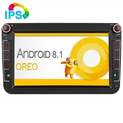 Тыквенная карета мультимедиа Player2 din 8 "ips автомобиля радио gps Android 8,1 2 г оперативная память стерео нет DVD плеер для VW/Skoda/Гольф/Volkswagen