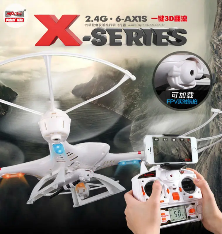 Buy Cheap Free shipping MJX X400-V2 2.4G RC quadcopter drone rc helicopter 6-axis can add C4002&C4005 camera(FPV) quadcoptepr FSWB