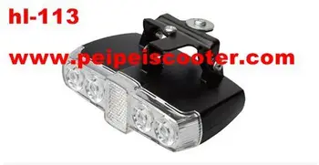 

power bike scooter front light led hl-113