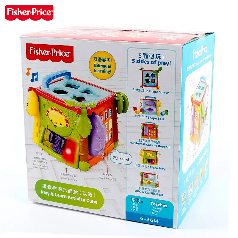 fisher price cubo juega y aprende precio