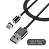 1 type-c 1 cable