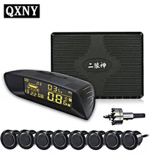 Kit de système assistant de capteur de stationnement à ultrasons pour voiture
