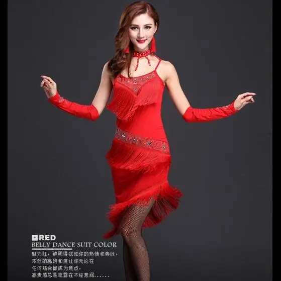 DB24057 latin dance dress-3