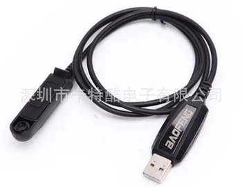 

100pcs USB Programming Cable for BAOFENG UV-9R BF-9700 BF-A58 Compatible with UV-XR UV-5R WP GT-3WP UV-5S UV-9R Plus Radios